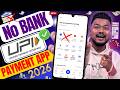Without Bank Account Payment App Bina Bank Account Ke Upi Kaise Banaye Upi App No Bank Account