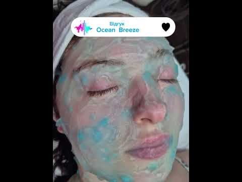 Ocean Breeze Program