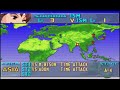 Street Fighter Alpha 3 OST See The World World Tour Theme