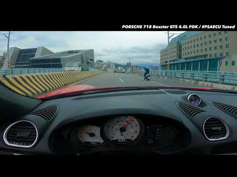 2022 PORSCHE 718 Boxster GTS 4.0L PDK 0~100 km/h 3.8 sec / Launch Control / #PSAECU Tuned