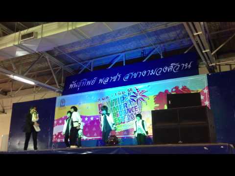 [130525] CTOC cover BTOB Pantip summer cover dance 2013 @Ngamwongwan