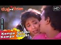 Kempu Gulabi Movie Songs Kempu Gulabi Kempu Gulabi Hamsalekha Ramesh Aravind Parijatha