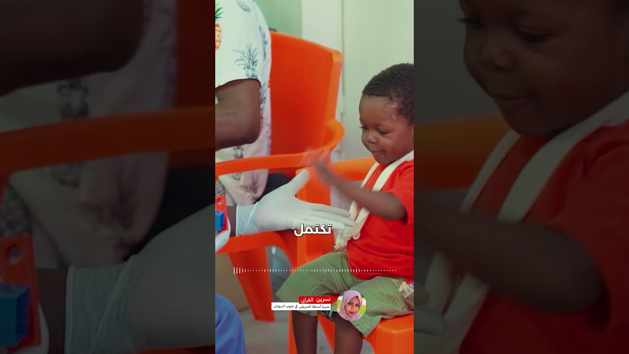 بمناسبة اليوم العالمي للتمريض 👩‍⚕️