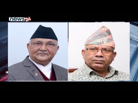PRIME TIME 8 PM NEWS_2077_01_15 - NEWS24 TV
