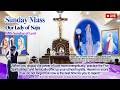 ️ LIVE Rosary And Mass Fifth Sunday Of Lent March 22 2026 Naju ️