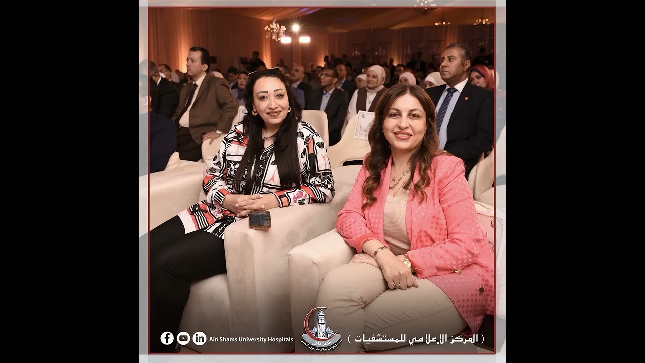 حصول مستشفى العبور الجامعي (الدمرداش) على الاعتماد الكلي للجودة الصحية