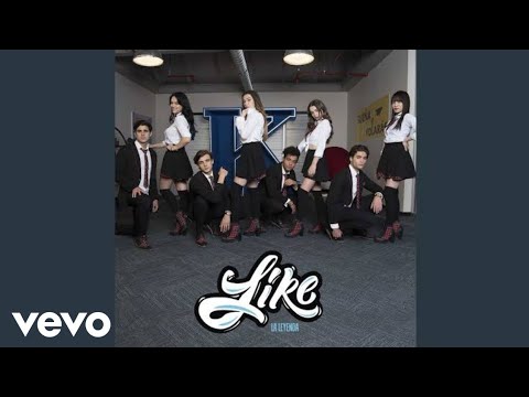 Like La Leyenda - Cómo Decirte Que Te Quiero (Audio Oficial)