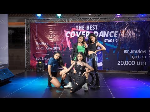 190623 cover BLACKPINK - BOOMBAYAH @ The Best Cover Dance 2019 Stage 2 (Audition)