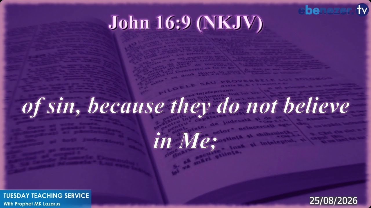 SERMON: WORSHIPPING A GOD YOU KNOW