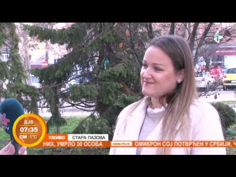 Godišnji i memorijalni koncert KUD-a "Branko Marković“ u Surduku