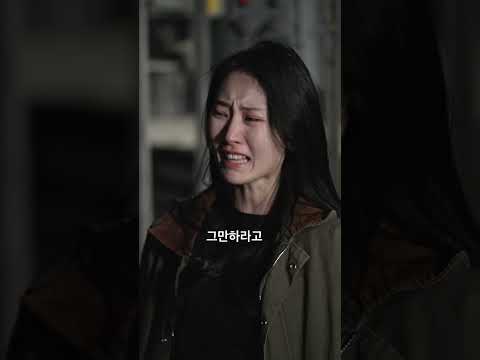 비디오 18