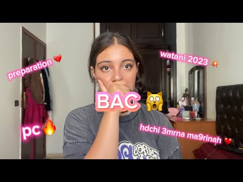 STORY TIME ♡ | Bac 2023 خالف تعرف 🙀😵‍💫