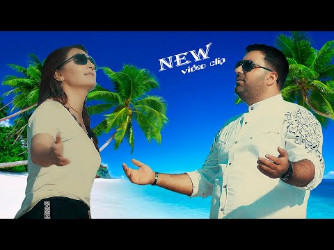 MURAD SHAMÎL & RÊZAN ŞÎRVAN - Dêwata Xwe Bikin // OFFICIAL ViDEO 4K / 2019