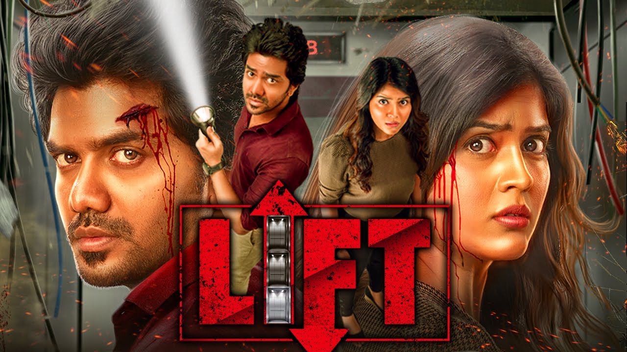 Lift (2025) New Released Hindi Dubbed Movie | Kavin, Amritha Aiyer | New Horror Thriller Movie