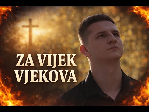 BALŠA JOVANOVIĆ - ZA VIJEK VJEKOVA (OFFICIAL VIDEO)