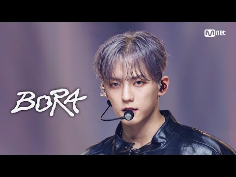 '최초 공개' 이민혁 (HUTA) - Bora #엠카운트다운 EP.898 | Mnet 250724 방송