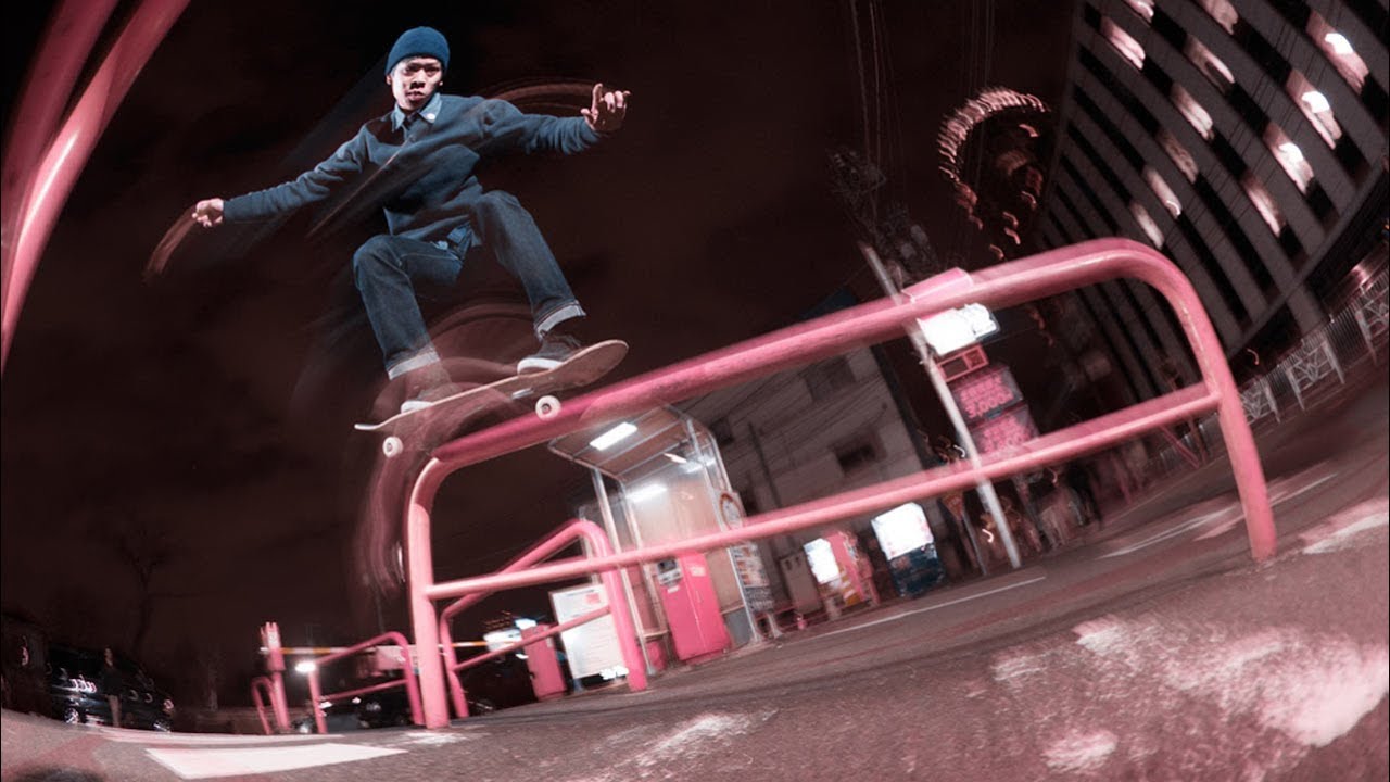 Brandon Nguyen - 'Alien' (Video Part)