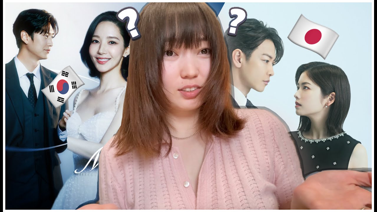 "Миний нөхөртэй гэрлээч" Солонгос болон Япон хувилбарыг харьцуулж үзэв