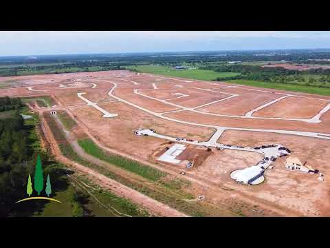 Cypress Green August 2022 Community Tour!