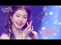 IVE 아이브 アイヴ After LIKE Music Bank KBS WORLD TV 220902