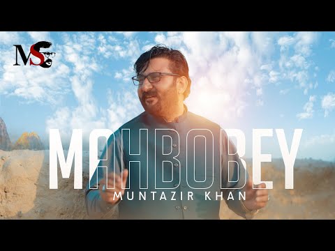 Pashto New 2026 Song | Mahboby | Muntazir Khan | Best Pasto 4K Song | Afghan Music
