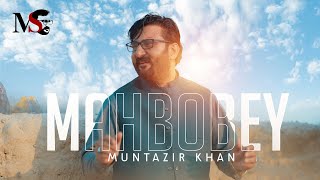 Download lagu Pashto New 2026 Song | Mahboby | Muntazir Khan | Best Pasto 4K Song | Afghan Music mp3