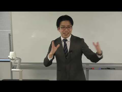 【LEC会計士】村上講師と踏み出す　公認会計士への第一歩