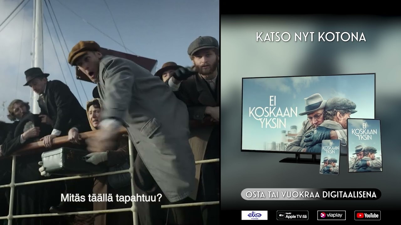 EI KOSKAAN YKSIN - osta tai vuokraa ja katso kotona (bumper)