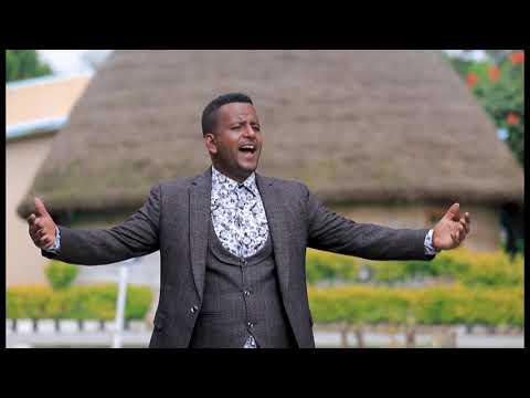 yamerhu yeweremena, Befrdu Ageza, Guragegna gospel song
