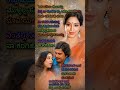 Bayasade Bali Bande Gaali Maathu Laxmi Kannada Old Songs Lyrics Shorts Song