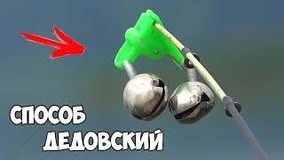 Чем покрасить мясо для рыбалки