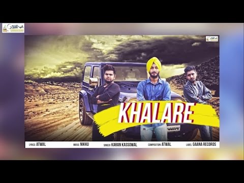 Khalare