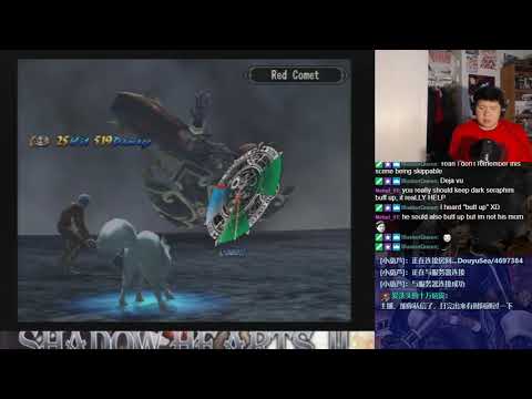 Let's BLIND Play Shadow Hearts: Covenant Part 147 (FINAL) - Disc 2 (81)