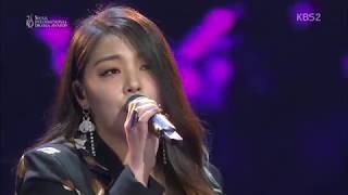 Download lagu AILEE - Goblin Ost @ Seoul International Drama Awards 2017 mp3 Download lagu AILEE - Goblin Ost @ Seoul International Drama Awards 2017 mp3