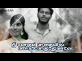 Illayaraja Song Gramathu Minnal Whatsapp App Status Video