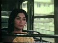 Sanjh khale bhour dhale (RARE SONG) Sanjh khale bhour dhale (RARE SONG)