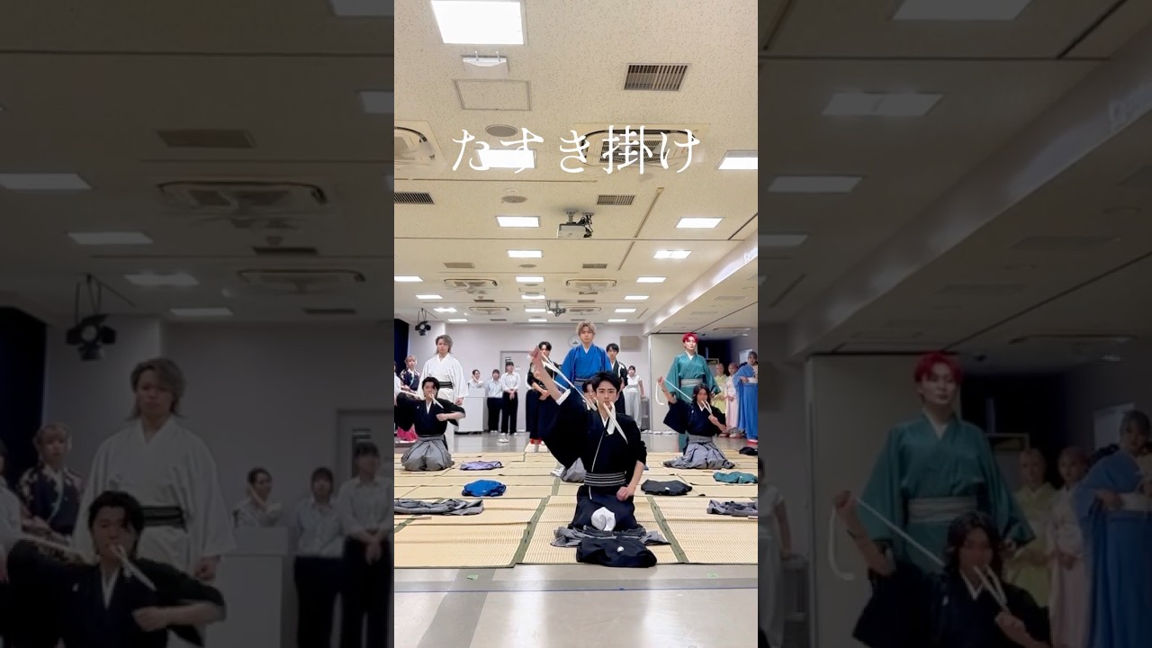 ✨たすき掛け✨#着物#男袴#たすき掛け #襷掛け #着付け