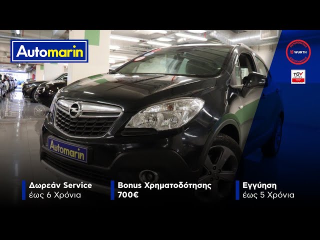 Automarin - Opel Mokka 1.4-preview