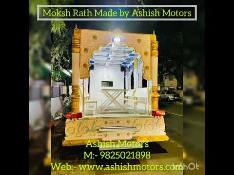 Moksh Rath