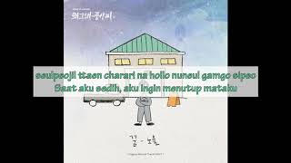 [Indo Sub] Noel – Dream (꿈) Liver or Die OST Lyrics