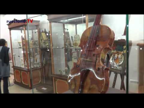 Video: Bernsteinmuseum Kaliningrad