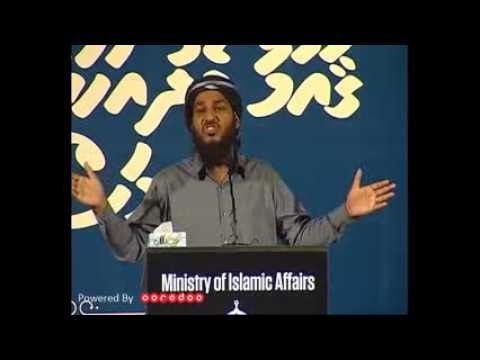 The Message 1 - Shiekh Adam Shameem - Qaumaamedhu Aharemenge Mas`ooliyyathu