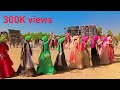 Sarmariya New 2023 Dance Timli Dahod Limdi Jhalod Gujarati Song