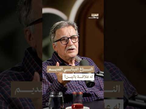 اليمن بودكاست