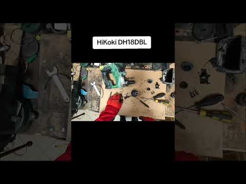 HiKoki DH18DBL repair