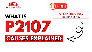 OBD Code p2107 Guide to Repair