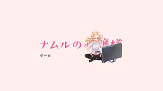 ゴールド帯APEXやるよねー