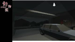 決闘者の戸締り