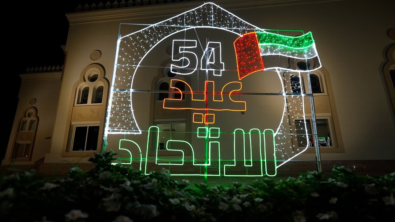 صورة بعنوان: Youtube Image