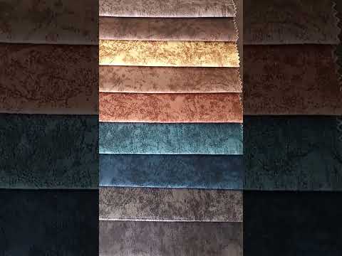 Plain imported suede sofa fabric